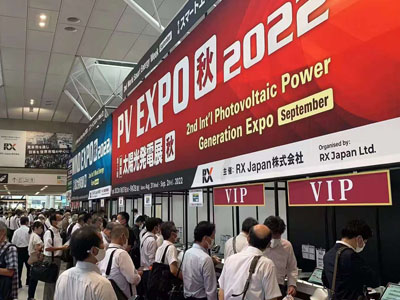 2022.3 Japonijos PV paroda